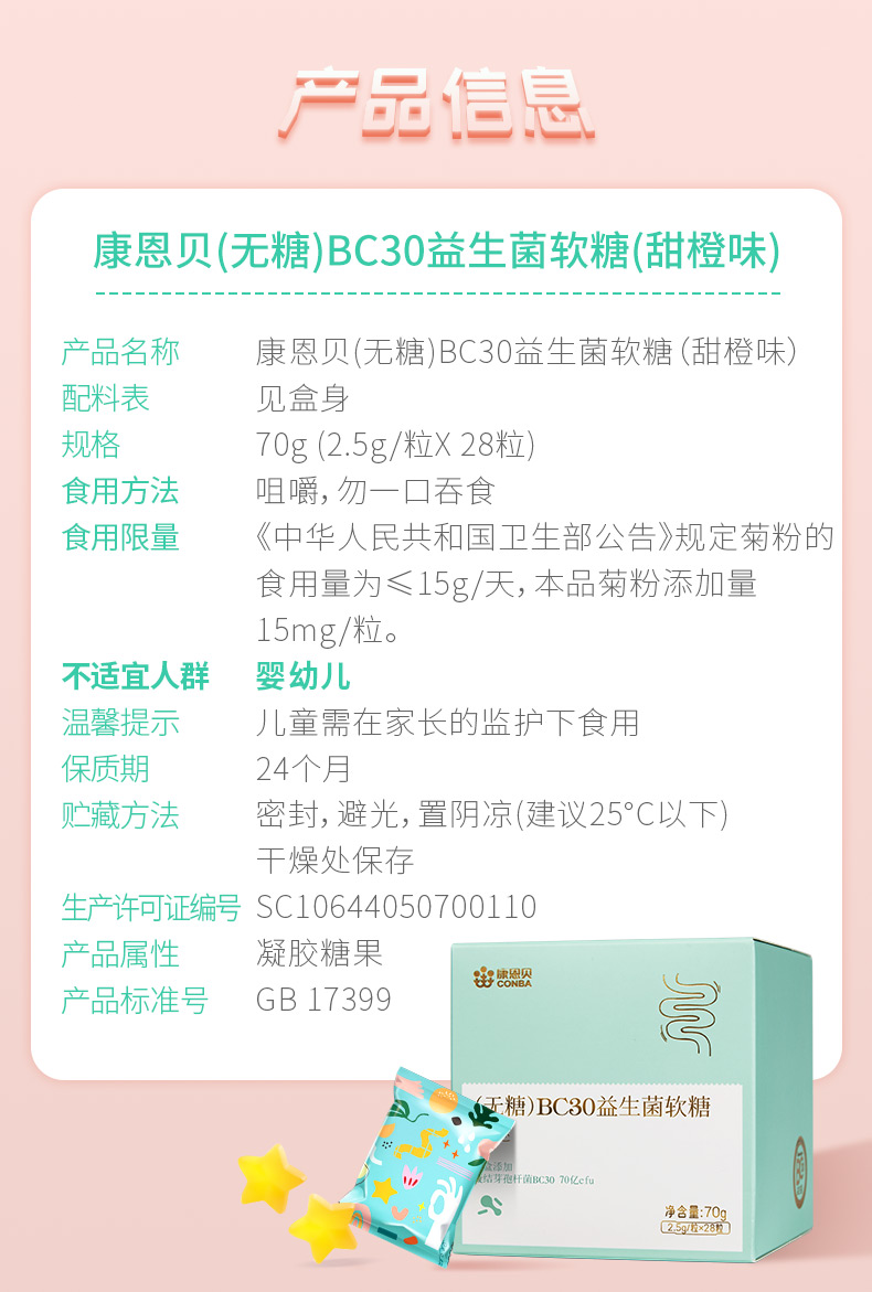 首页| 6008集团有限公司官方网站