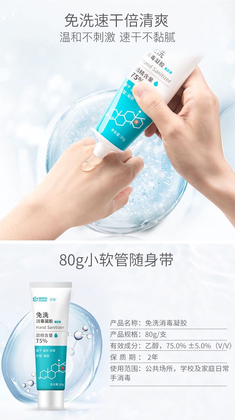 首页| 6008集团有限公司官方网站