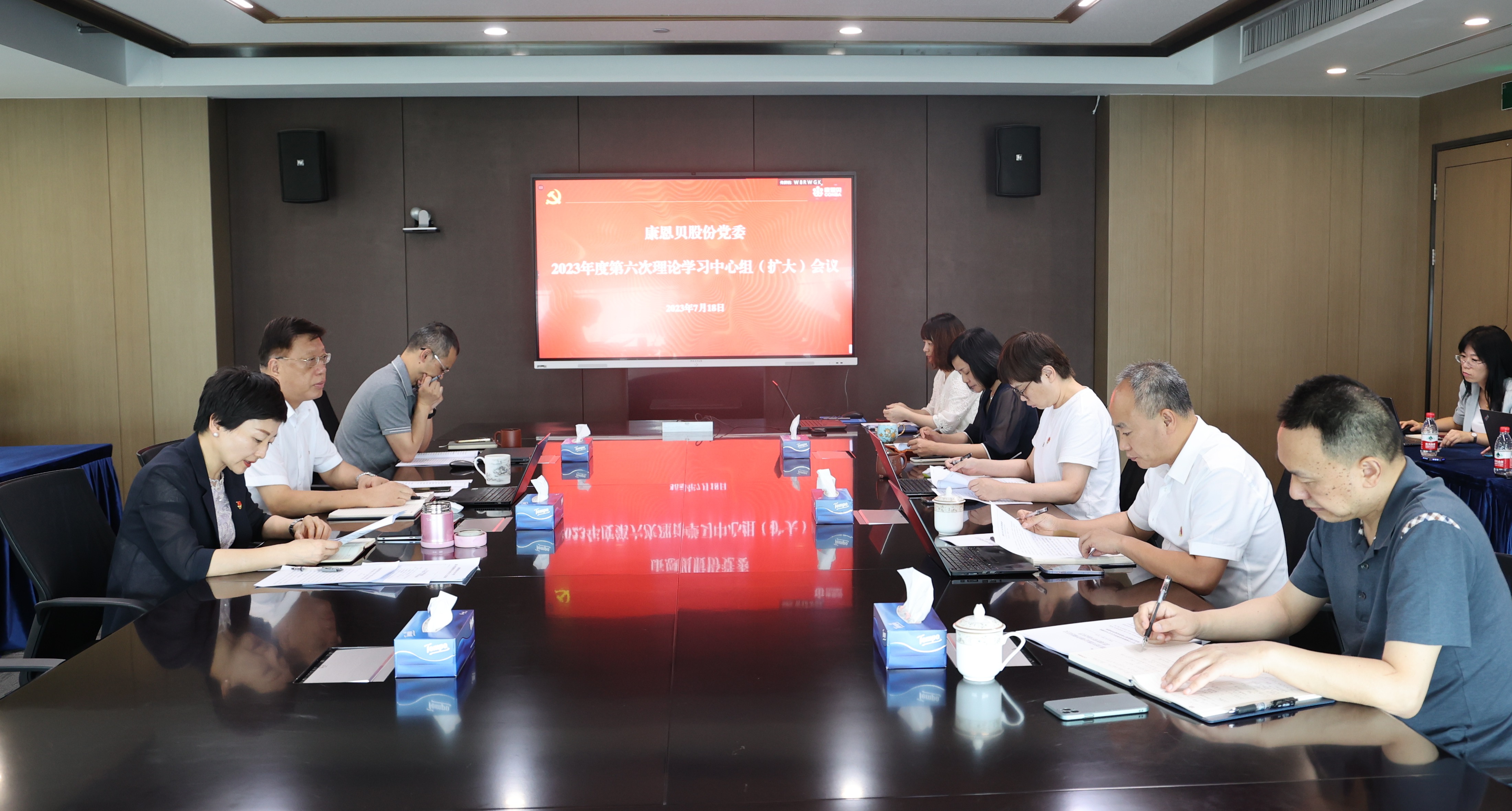 首页| 6008集团有限公司官方网站